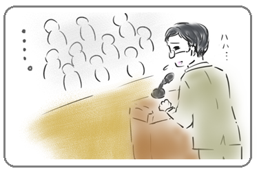 講演会