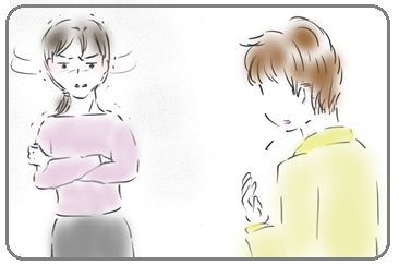 拒絶